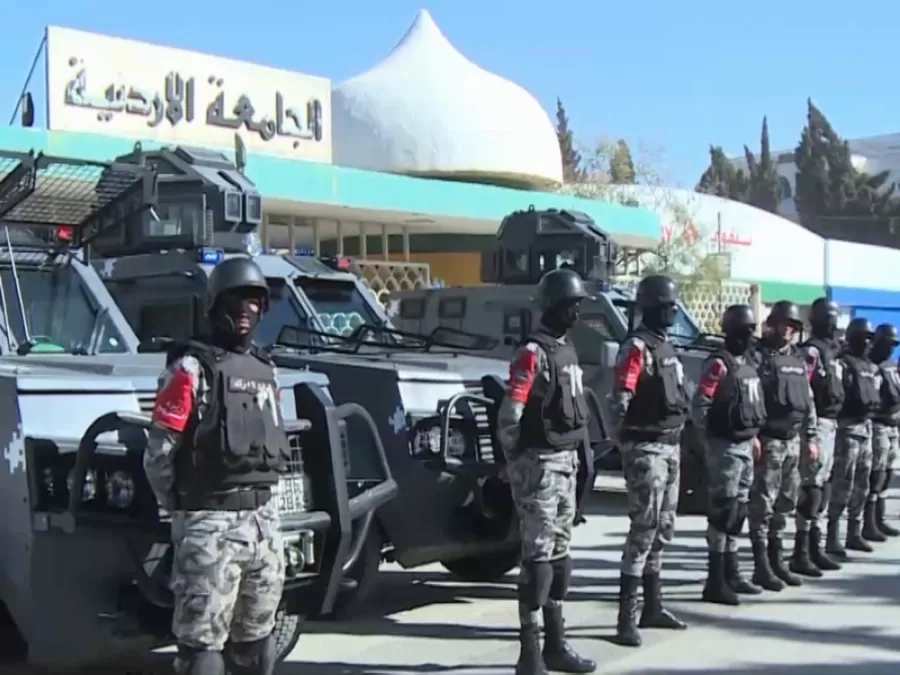 مدار الساعة,أخبار الجامعات الأردنية,الجامعة الأردنية