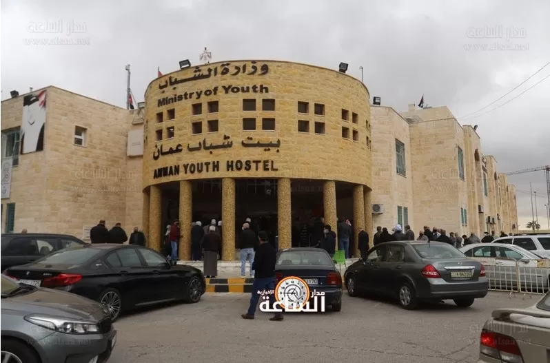 مدار الساعة,أخبار الأردن,اخبار الاردن,المركز الوطني للأمن وإدارة الأزمات