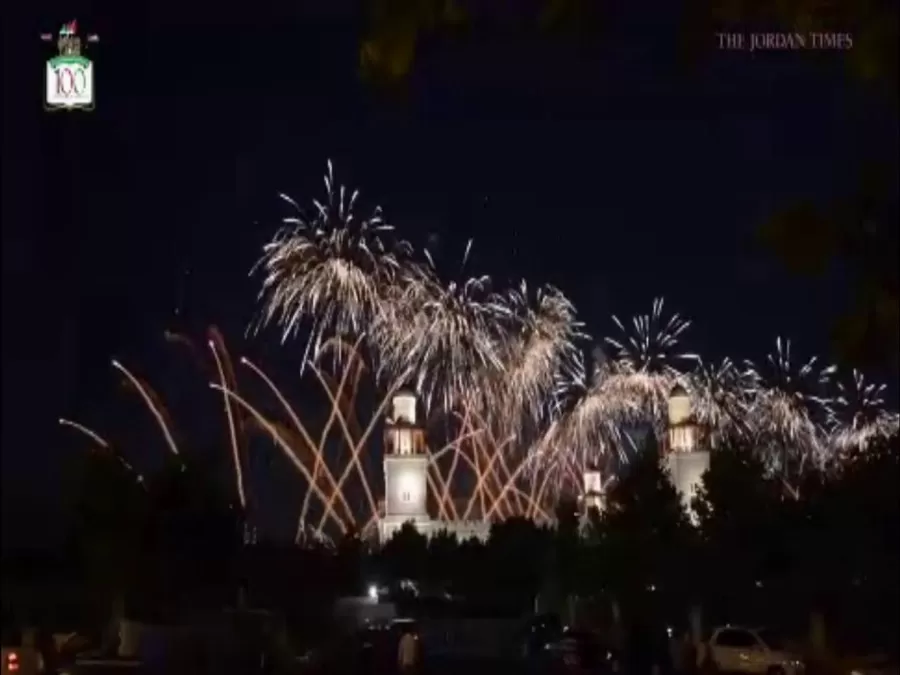مدار الساعة,أخبار الأردن,اخبار الاردن,القوات المسلحة الأردنية,أمانة عمان,عيد الاستقلال,القوات المسلحة