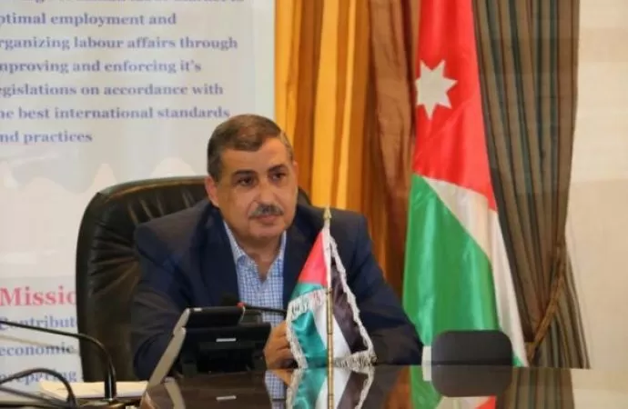 مدار الساعة,أخبار الأردن,اخبار الاردن,وزير العمل