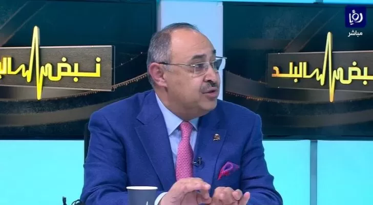 مدار الساعة,Video,فيديو,أخبار الأردن,اخبار الاردن