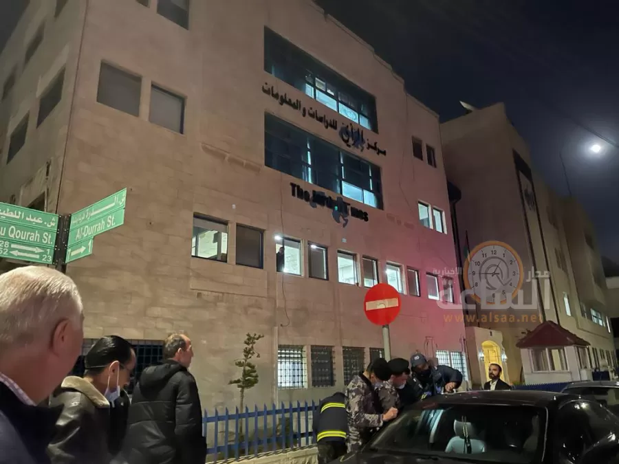 مدار الساعة,أخبار الأردن,اخبار الاردن,الدفاع المدني