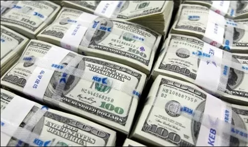 مدار الساعة,أخبار اقتصادية