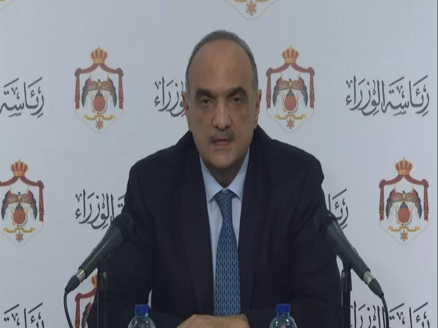 مدار الساعة,أخبار الأردن,اخبار الاردن,وزير المالية,كورونا,رئيس الوزراء,الملك عبدالله الثاني,الملك عبد الله الثاني,وزارة الصناعة والتجارة,صندوق التنمية والتشغيل,مؤسسة الإقراض الزراعي,صندوق المعونة الوطنية,وزارة العمل,وزارة السياحة والآثار,وزارة الصحة,دائرة ضريبة الدخل والمبيعات,التنمية الاجتماعية,الإقراض الزراعي,الضمان الاجتماعي,أمانة عمان,وزارة السياحة,وزارة الصناعة,دائرة ضريبة الدخل