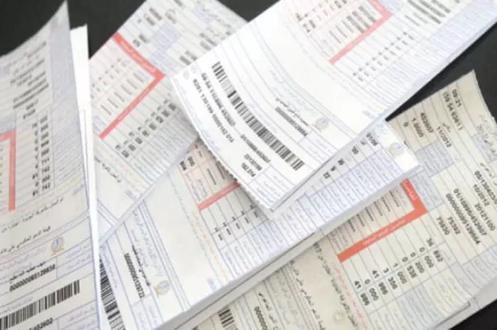 مدار الساعة,أخبار اقتصادية,هيئة تنظيم قطاع الطاقة والمعادن