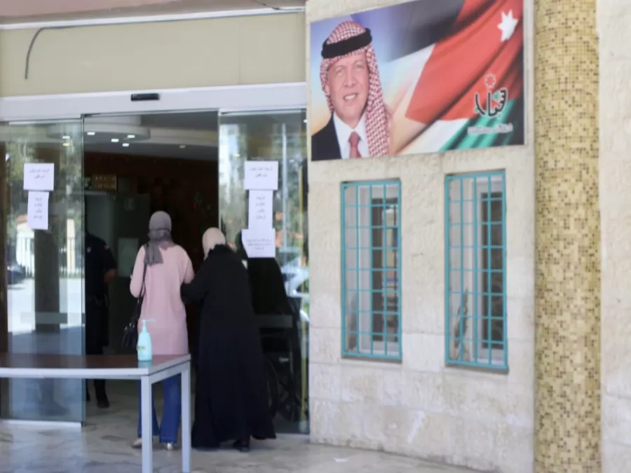 مدار الساعة,أخبار الأردن,اخبار الاردن,كورونا,المجلس الأعلى لحقوق الأشخاص ذوي الإعاقة