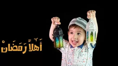 مدار الساعة,شؤون دينية