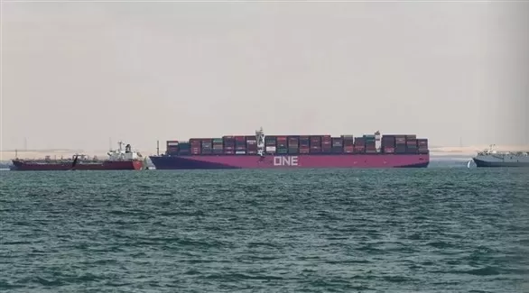 مدار الساعة,أخبار اقتصادية