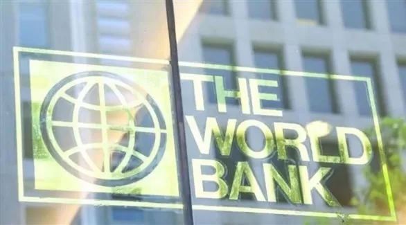 مدار الساعة,أخبار اقتصادية