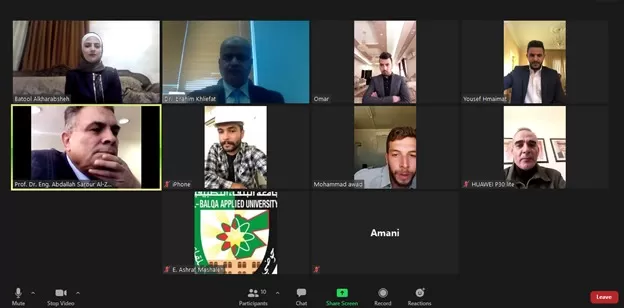 مدار الساعة,أخبار الجامعات الأردنية,أمانة عمان الكبرى,جامعة البلقاء التطبيقية
