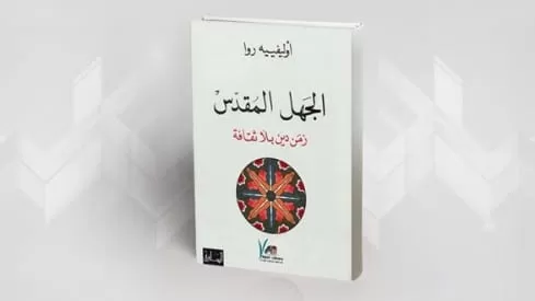 مدار الساعة,أخبار ثقافية