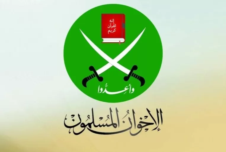 مدار الساعة,أخبار الأردن,اخبار الاردن