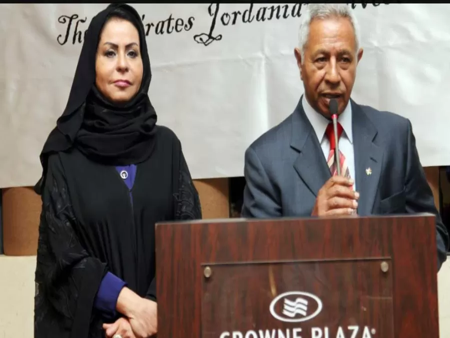 مدار الساعة,أخبار اقتصادية,وزير الداخلية,غرفة تجارة عمان