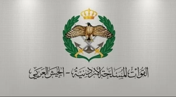 مدار الساعة,أخبار الأردن,اخبار الاردن,هيئة الأركان المشتركة,كورونا,القوات المسلحة,الجيش العربي,القيادة العامة للقوات المسلحة