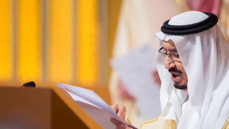 مدار الساعة,أخبار الأردن,اخبار الاردن,الملك سلمان