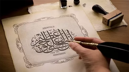 مدار الساعة,شؤون دينية
