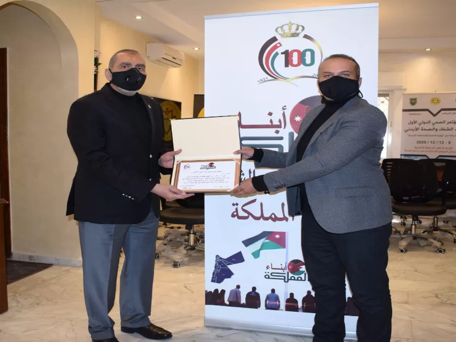 مدار الساعة,أخبار المجتمع الأردني,الملك عبدالله الثاني,مديرية الأمن العام,مجلس الأعيان,الأمن العام