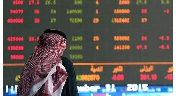 مدار الساعة,أخبار خفيفة ومنوعة,بورصة عمان