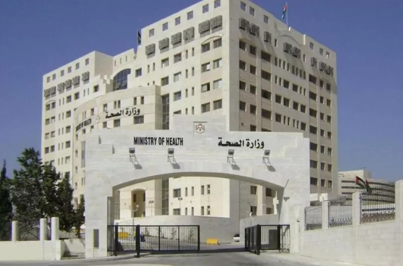 مدار الساعة,أخبار الأردن,اخبار الاردن,كورونا,مستشفى المفرق