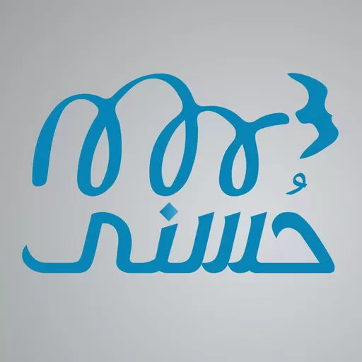 مدار الساعة,أخبار ثقافية