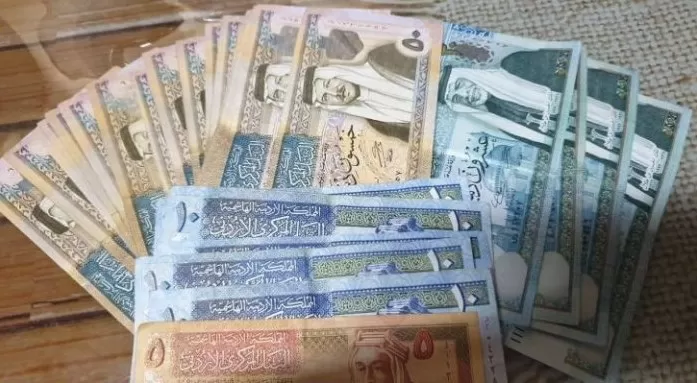 مدار الساعة,أخبار الأردن,اخبار الاردن,المؤسسة العامة للضمان الاجتماعي