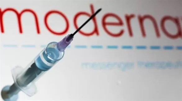 مدار الساعة,أخبار اقتصادية