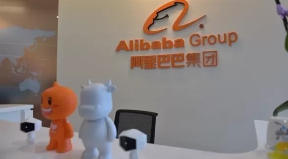 مدار الساعة,أخبار اقتصادية