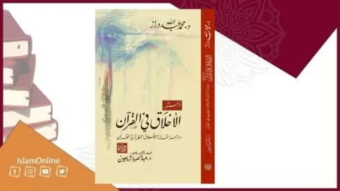مدار الساعة,أخبار ثقافية