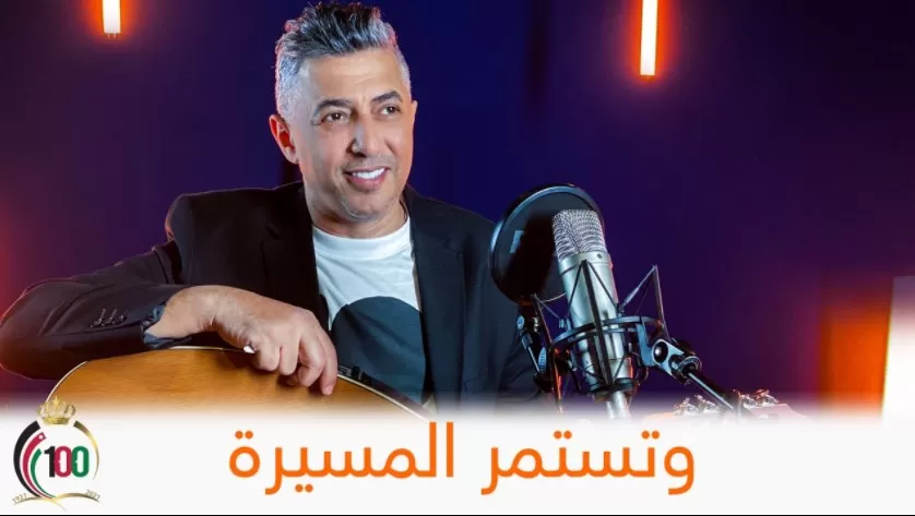 مدار الساعة,أخبار المجتمع الأردني,وزارة الثقافة,مواقع التواصل الاجتماعي