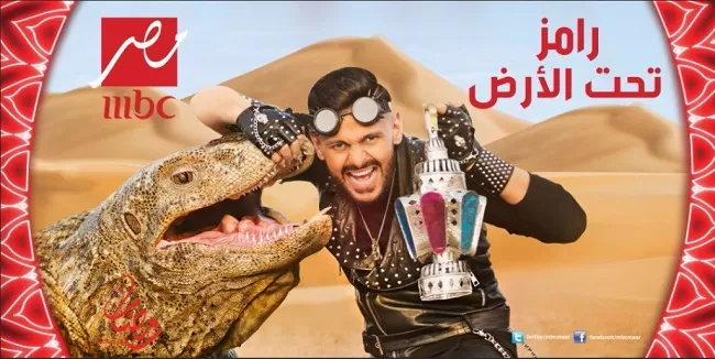 مدار الساعة,Video,فيديو,أخبار ثقافية