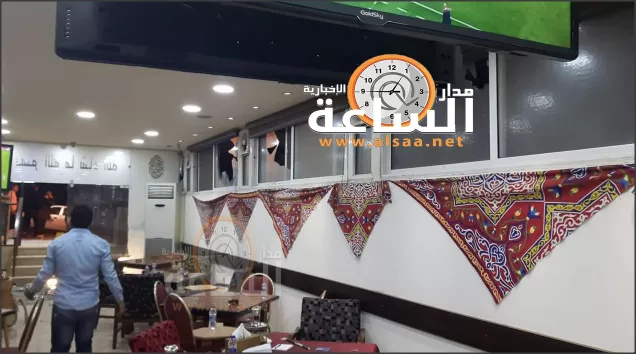 مدار الساعة,أخبار الأردن,اخبار الاردن,ستاد عمان الدولي