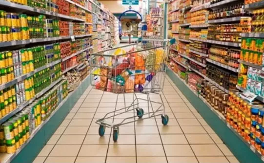 مدار الساعة,أخبار اقتصادية,وزارة الصناعة والتجارة,وزارة الصناعة