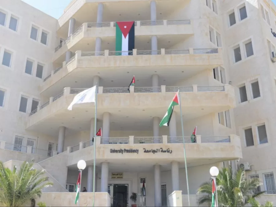مدار الساعة,أخبار الجامعات الأردنية,جامعة الطفيلة التقنية
