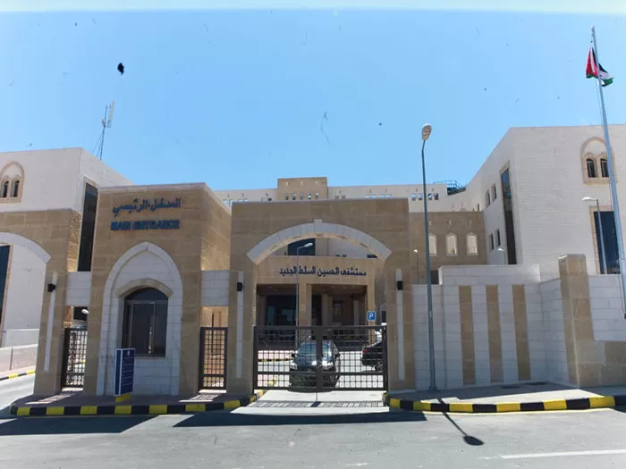 مدار الساعة,أخبار الأردن,اخبار الاردن,كورونا,النيابة العامة