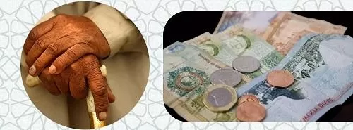 مدار الساعة,شؤون دينية,دائرة الإفتاء العام