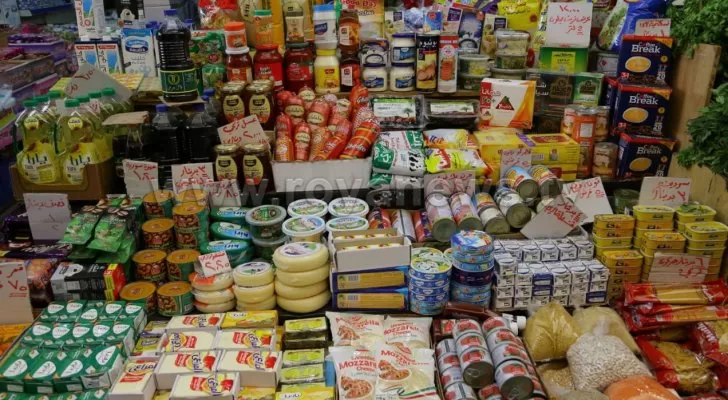مدار الساعة,أخبار الأردن,اخبار الاردن