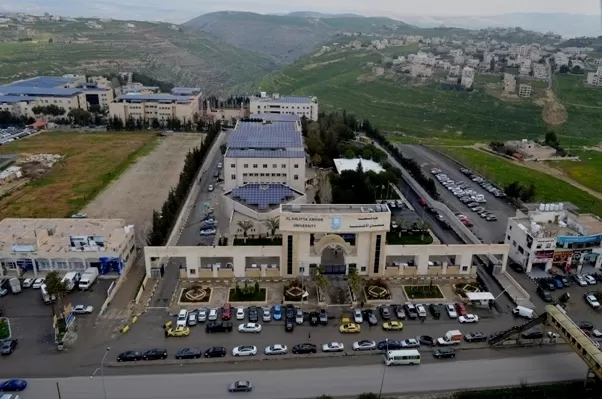 مدار الساعة,أخبار الجامعات الأردنية,التدريب المهني