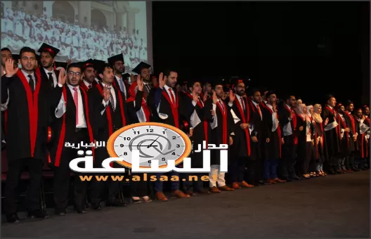 مدار الساعة,أخبار المجتمع الأردني,مدينة الحسين للشباب,جامعة مؤتة
