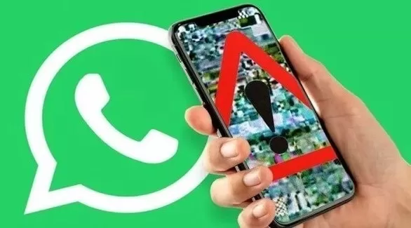 مدار الساعة,أخبار الجامعات الأردنية