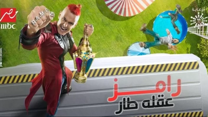 مدار الساعة,أخبار ثقافية