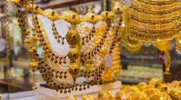 مدار الساعة,أخبار اقتصادية,أسعار الذهب,البنك المركزي