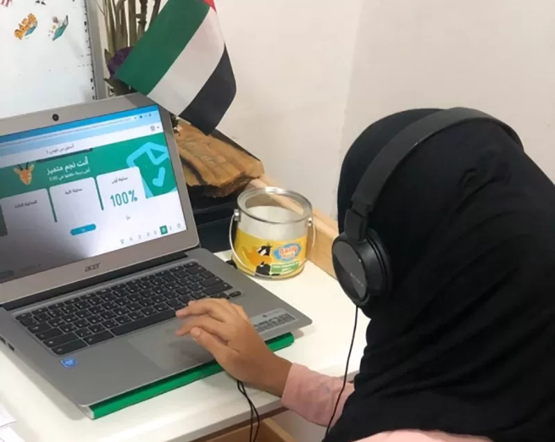 مدار الساعة,أخبار الجامعات الأردنية,كورونا