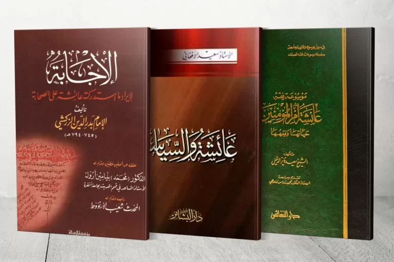 مدار الساعة,أخبار ثقافية