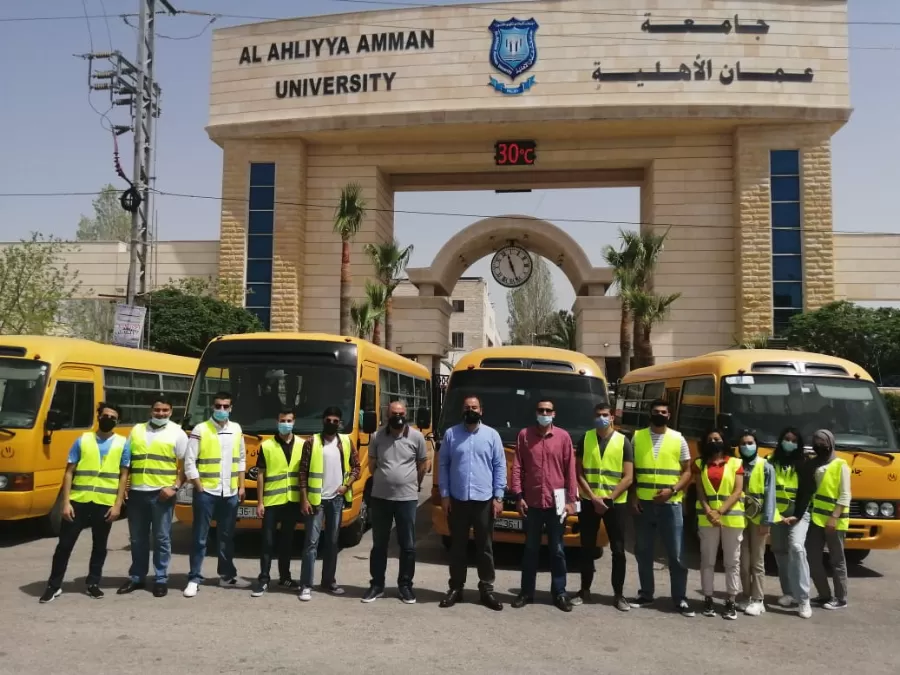 مدار الساعة,أخبار الجامعات الأردنية,جامعة عمان الأهلية