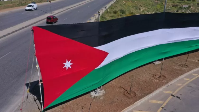 مدار الساعة,أخبار الأردن,اخبار الاردن,أمانة عمان الكبرى,مواقع التواصل الاجتماعي
