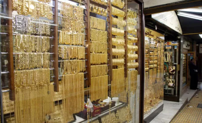 مدار الساعة,أخبار اقتصادية,أسعار الذهب,البنك المركزي