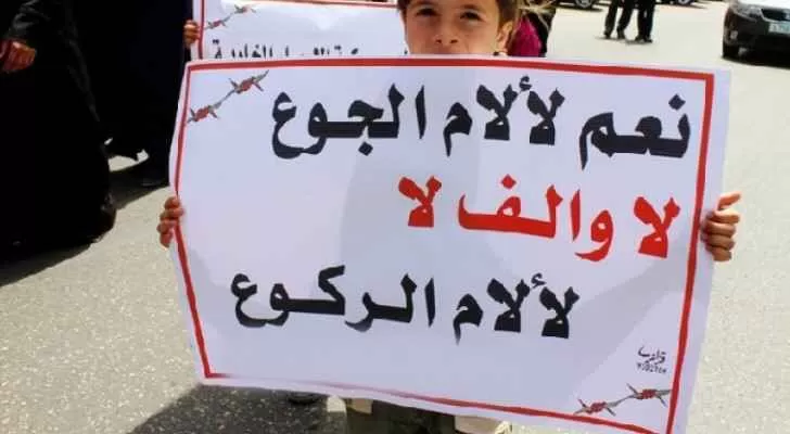 مدار الساعة,أخبار عربية ودولية,اللجنة الدولية للصليب الأحمر