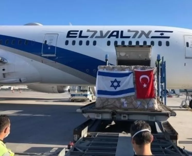 مدار الساعة,أخبار عربية ودولية,بنيامين نتنياهو