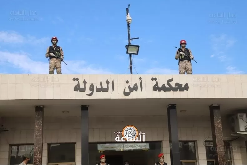 مدار الساعة,أخبار الأردن,اخبار الاردن,الملك عبدالله الثاني,محكمة أمن الدولة
