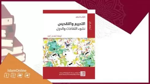 مدار الساعة,أخبار ثقافية